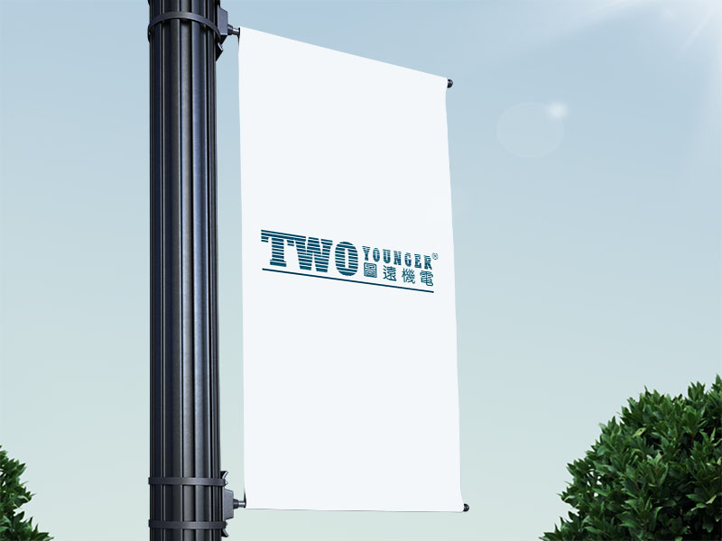 品牌历程 · 精工之路