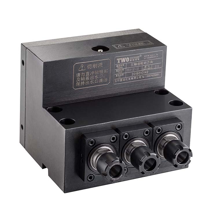 ER16-3Z-C35 三轴齿轮动力头