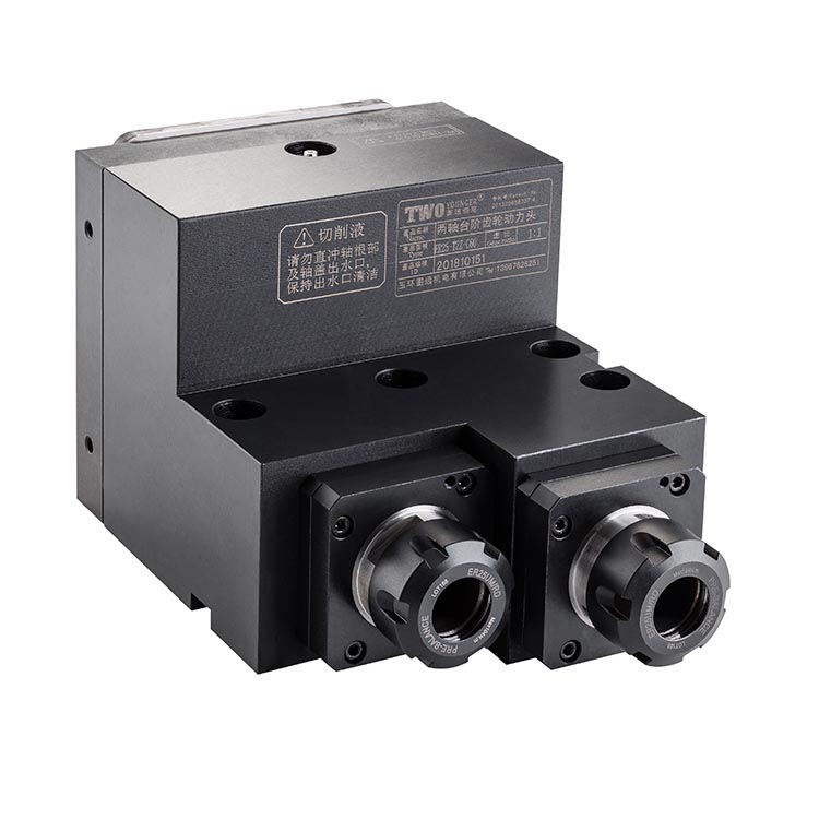 ER25-T2Z-C60 两轴齿轮台阶动力头